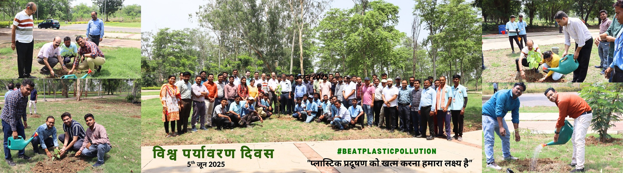 World Environment Day